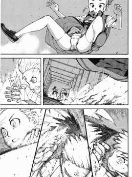 [浜田義一] つぐ8もも(怪怪守護神) vol.08_Leo_LoliPatron_08_033