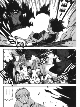 [浜田義一] つぐ9もも(怪怪守護神) vol.09_Leo_LoliPatron_09_021