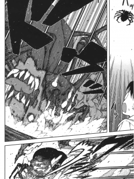 [浜田義一] つぐ9もも(怪怪守護神) vol.09_Leo_LoliPatron_09_054