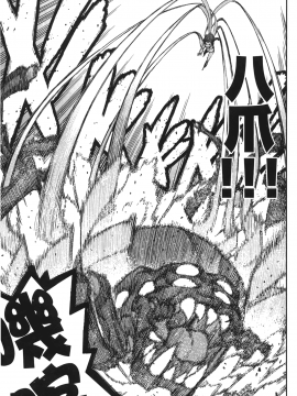 [浜田義一] つぐ9もも(怪怪守護神) vol.09_Leo_LoliPatron_09_065