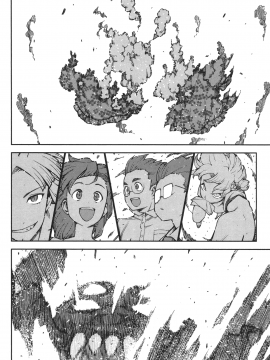 [浜田義一] つぐ9もも(怪怪守護神) vol.09_Leo_LoliPatron_09_070