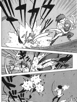 [浜田義一] つぐもも(怪怪守護神) vol.10_Leo_LoliPatron_10_010