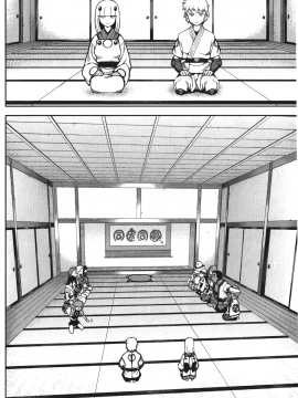 [浜田義一] つぐもも(怪怪守護神) vol.10_Leo_LoliPatron_10_038