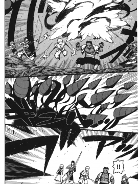 [浜田義一] つぐもも(怪怪守護神) vol.10_Leo_LoliPatron_10_072