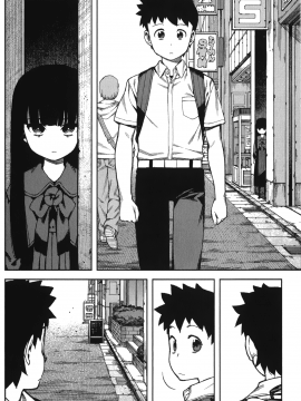 [浜田義一] つぐもも(怪怪守護神) vol.10_Leo_LoliPatron_10_090