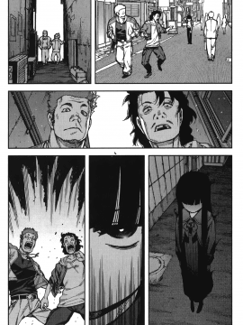 [浜田義一] つぐもも(怪怪守護神) vol.10_Leo_LoliPatron_10_092