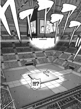 [浜田義一] つぐもも(怪怪守護神) vol.10_Leo_LoliPatron_10_100