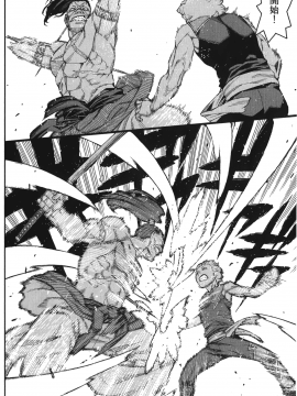 [浜田義一] つぐもも(怪怪守護神) vol.10_Leo_LoliPatron_10_118