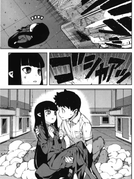 [浜田義一] つぐもも(怪怪守護神) vol.10_Leo_LoliPatron_10_153