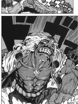 [浜田義一] つぐもも(怪怪守護神) vol.11_Leo_LoliPatron_11_024