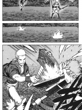 [浜田義一] つぐもも(怪怪守護神) vol.12_Leo_LoliPatron_12_030