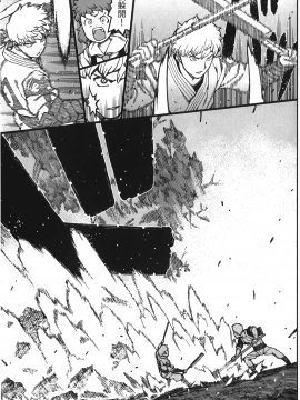 [浜田義一] つぐもも(怪怪守護神) vol.12_Leo_LoliPatron_12_035