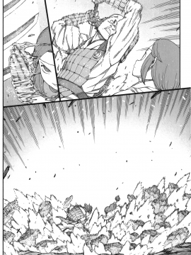 [浜田義一] つぐもも(怪怪守護神) vol.12_Leo_LoliPatron_12_096