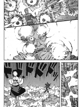 [浜田義一] つぐもも(怪怪守護神) vol.12_Leo_LoliPatron_12_105