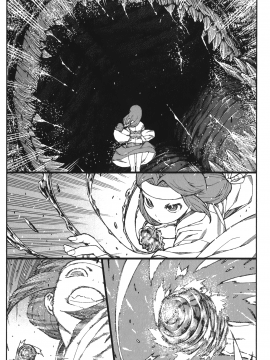 [浜田義一] つぐもも(怪怪守護神) vol.12_Leo_LoliPatron_12_110