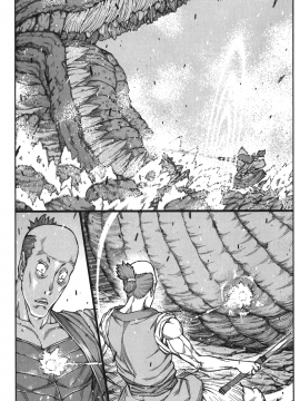 [浜田義一] つぐもも(怪怪守護神) vol.12_Leo_LoliPatron_12_111