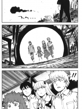 [浜田義一] つぐもも(怪怪守護神) vol.12_Leo_LoliPatron_12_122