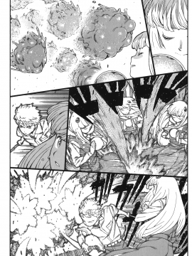[浜田義一] つぐもも(怪怪守護神) vol.12_Leo_LoliPatron_12_127
