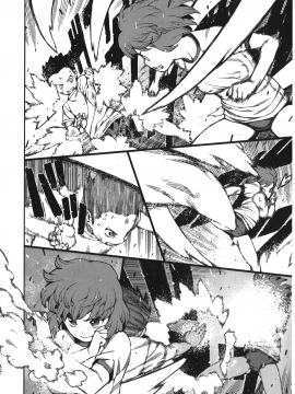 [浜田義一] つぐもも(怪怪守護神) vol.13_Leo_LoliPatron_13_047
