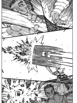 [浜田義一] つぐもも(怪怪守護神) vol.13_Leo_LoliPatron_13_122
