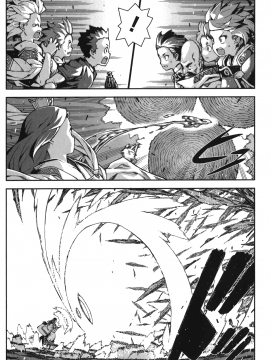 [浜田義一] つぐもも(怪怪守護神) vol.13_Leo_LoliPatron_13_154