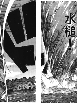 [浜田義一] つぐもも(怪怪守護神) vol.13_Leo_LoliPatron_13_156-157