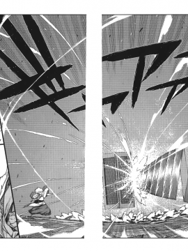 [浜田義一] つぐもも(怪怪守護神) vol.14_Leo_LoliPatron_14_044-045
