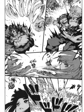 [浜田義一] つぐもも(怪怪守護神) vol.14_Leo_LoliPatron_14_069