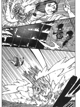 [浜田義一] つぐもも(怪怪守護神) vol.14_Leo_LoliPatron_14_070