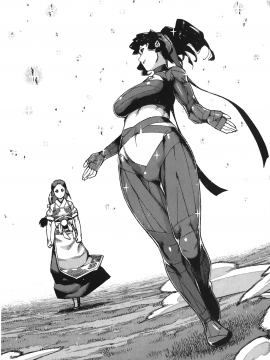 [浜田義一] つぐもも(怪怪守護神) vol.14_Leo_LoliPatron_14_076