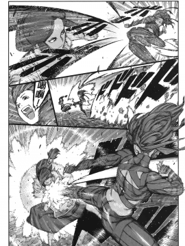 [浜田義一] つぐもも(怪怪守護神) vol.14_Leo_LoliPatron_14_080