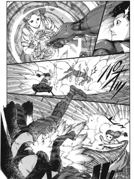 [浜田義一] つぐもも(怪怪守護神) vol.14_Leo_LoliPatron_14_081