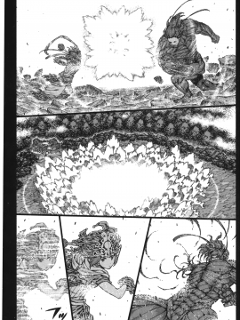 [浜田義一] つぐもも(怪怪守護神) vol.14_Leo_LoliPatron_14_095