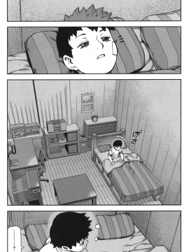 [浜田義一] つぐもも(怪怪守護神) vol.14_Leo_LoliPatron_14_117