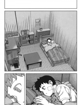 [浜田義一] つぐもも(怪怪守護神) vol.14_Leo_LoliPatron_14_137