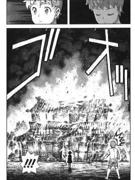 [浜田義一] つぐもも(怪怪守護神) vol.14_Leo_LoliPatron_14_151