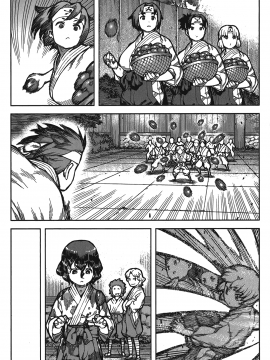 [浜田義一] つぐもも(怪怪守護神) vol.15_Leo_LoliPatron_15_019