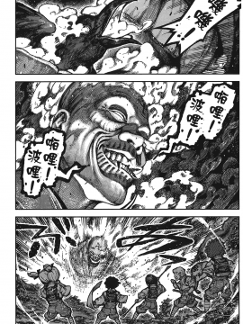[浜田義一] つぐもも(怪怪守護神) vol.15_Leo_LoliPatron_15_063