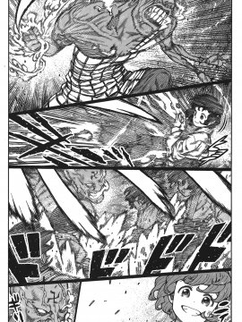 [浜田義一] つぐもも(怪怪守護神) vol.15_Leo_LoliPatron_15_082