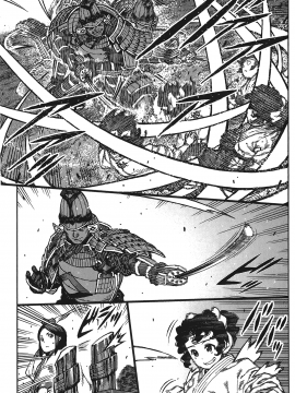 [浜田義一] つぐもも(怪怪守護神) vol.15_Leo_LoliPatron_15_133