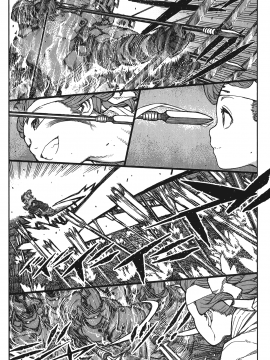 [浜田義一] つぐもも(怪怪守護神) vol.15_Leo_LoliPatron_15_144