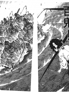 [浜田義一] つぐもも(怪怪守護神) vol.15_Leo_LoliPatron_15_146-147