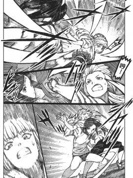 [浜田義一] つぐもも(怪怪守護神) vol.16_Leo_LoliPatron_16_014