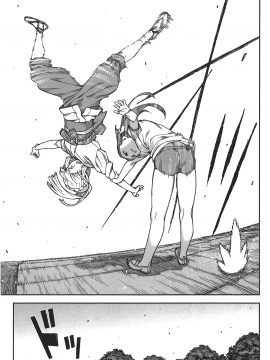 [浜田義一] つぐもも(怪怪守護神) vol.16_Leo_LoliPatron_16_015