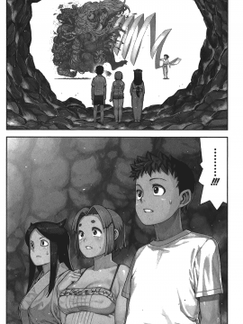 [浜田義一] つぐもも(怪怪守護神) vol.16_Leo_LoliPatron_16_076