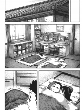 [浜田義一] つぐもも(怪怪守護神) vol.16_Leo_LoliPatron_16_125