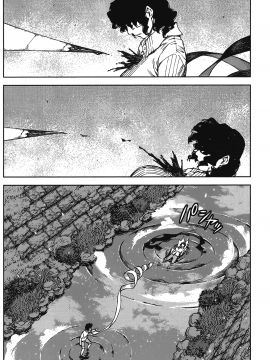 [浜田義一] つぐもも(怪怪守護神) vol.17_Leo_LoliPatron_17_036