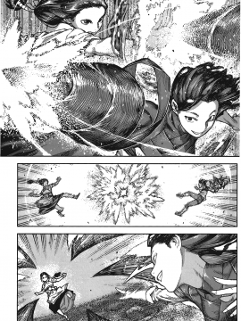 [浜田義一] つぐもも(怪怪守護神) vol.17_Leo_LoliPatron_17_069