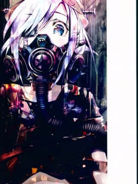 (C88) [strawberry★skeleton (keepout)] LOVE! COLLECTION (ラブライブ!、艦隊これくしょん -艦これ-)[Scan Ver]_scanpic00019