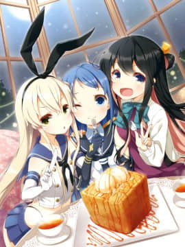 (C91) [SEQMED (ユメのオワリ)] over QMR 23 (艦隊これくしょん -艦これ-) [中国翻訳]_img005